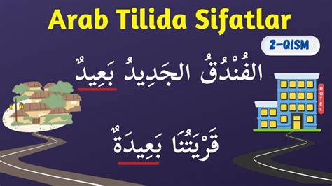 Arab Tili Lugati SIFAT SOZLAR 2 QISM Madina Arab Tili Darslari