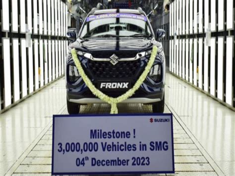 Suzuki Motor Gujarat Celebrates 3 Million Cumulative Production Milestone Check Details Here