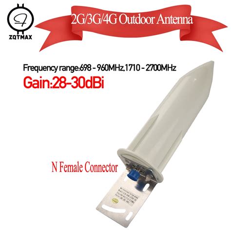 Communication Omni Antenna For Mhz Gsm Dcs Signal Booster G G