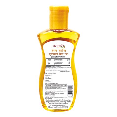 Patanjali Herbal Natural Almond Hair Oil Ml Buy Online