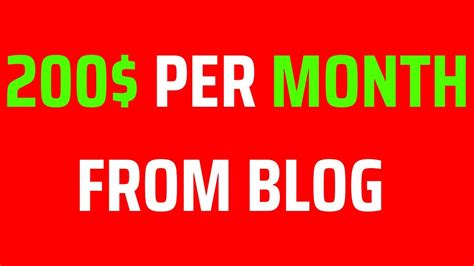 200 Per Month From Blog How To Earn From Blog In Pakistan Youtube