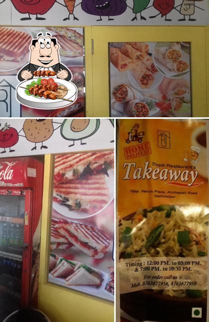 Trupti Restaurants Takeaway Sambalpur Fxqpp2h Restaurant Reviews