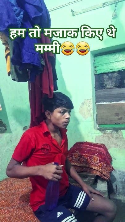 Ab Bolo 😂😂 Comedy Funny Love Punjabi Anireet Anishsain Short Video Anishh Fun 🤣🤣🤣🤣🤣