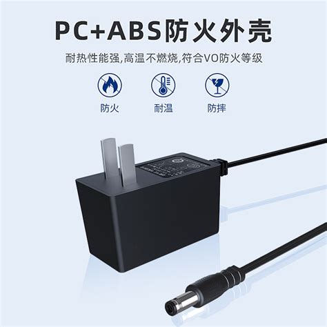 Tplink无线wifi路由器充电器监控电源线适配器9v06a085a5v1a12v15a2a水星迅捷交换机顶盒通用摄像头延长线虎窝淘