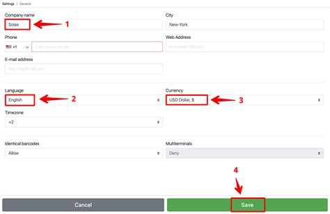Configure basic settings - Support SkyService | Instructions for use