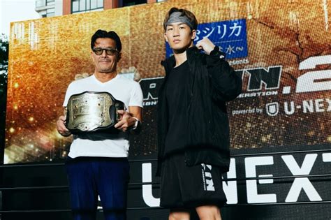 【その他】【超rizin 2】朝倉未来vsヴガール・ケラモフが「フェザー級タイトルマッチ」に 榊原ceoが発表