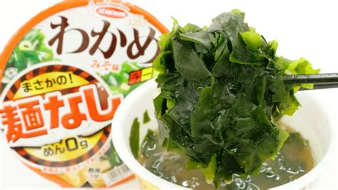 エースコック わかめラーメン麺なし 発売 ますたーさいーどさん