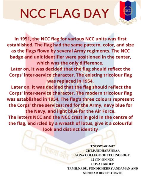 Ncc Flag Day India Ncc