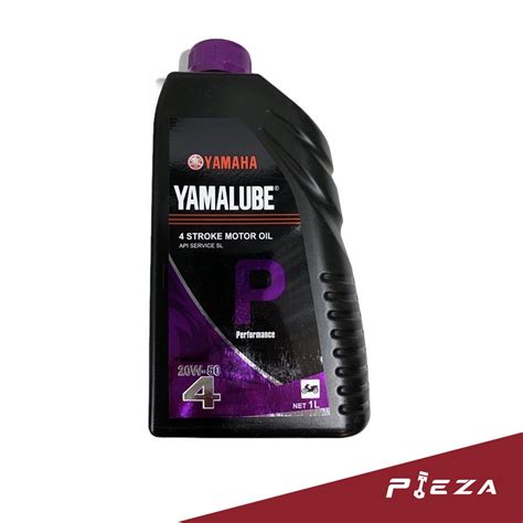 YAMAHA OIL YAMALUBE PERFORMANCE VIOLET 20W 50 1 LITER 1 BOX 12 PCS