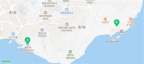 부산 청사포 정거장 해변열차 출발 예약 코스 꿀팁 네이버 블로그