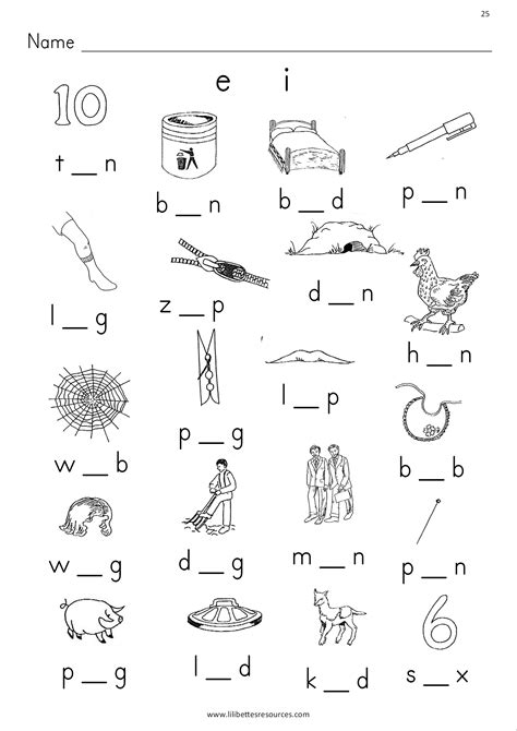 Cvc Phonic Resources Sound It Out Phonics