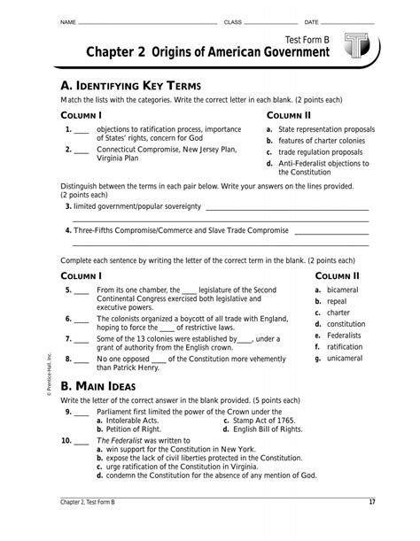 American Government Test 1 Answers