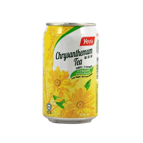 Jual Yeos Chrysanthemum Tea Drink 300ml Teh Bunga Krisantemum