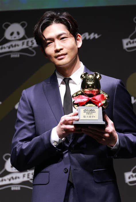 松下洸平「anan Award」俳優部門を受賞「仕事の糧になるなと思ってすごくうれしい」 芸能 日刊スポーツ