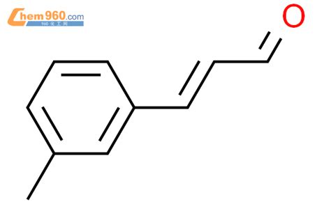 CAS No 1504 75 2 Chem960