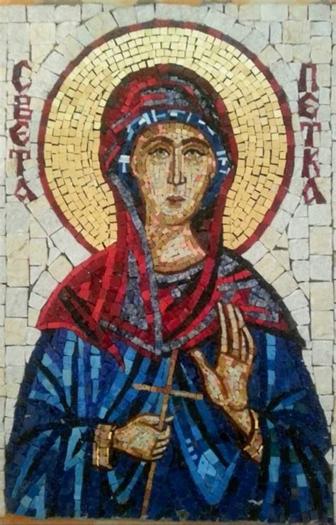 mosaics icon Sv.Petka 25x35cm