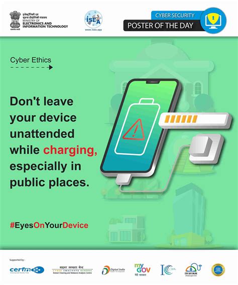 Eyes On Your Device Cyber Aware Digital Naagrik