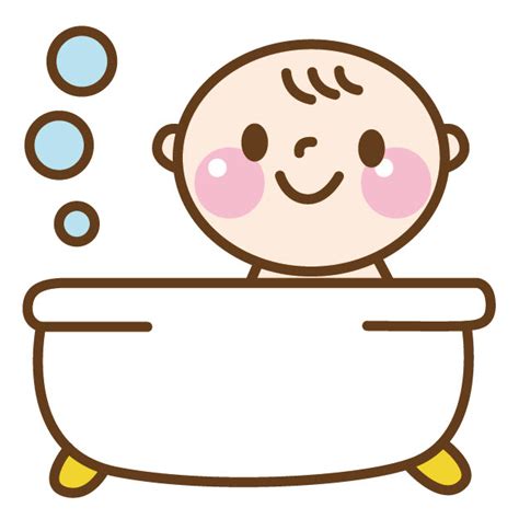 風呂 イラスト かわいい ~ イラスト画像ギャラリー