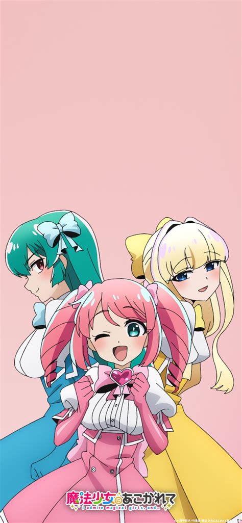 「10万人and最終話記念スマホ壁紙tvアニメ「魔法少女にあこがれて」フォロワー数1」tvアニメ「魔法少女にあこがれて」公式のイラスト