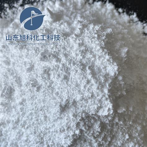 Magnesium Sulphate Anhydrous Magnesium Sulfate Cas No