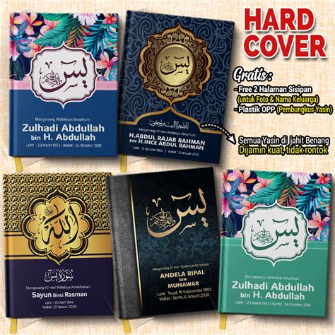 Jual Buku Yasin Dan Tahlil Hardcover Sisipan Foto Nama Keluarga