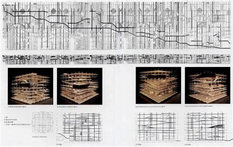 Omajussieutwo Librariesunfolded Section이미지 포함 건축 도표 건축 드로잉 건축