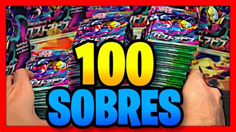 ABRIENDO 100 Sobres POKÉMON Mega Apertura NUEVA Colección Cartas