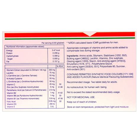 Heptagon Tablet 10'S Price, Uses, Side Effects, Composition - Apollo Pharmacy