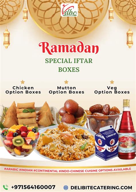 Ramadan Special Iftar Boxes