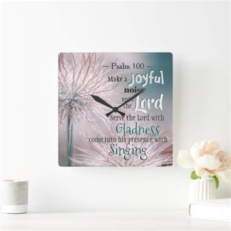 Psalm 1001 2 Make A Joyful Noise Unto The Lord Square Wall Clock Zazzle