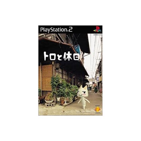 Buy Toro To Kyuujitsu Used Good Condition Playstation 2 Japanese