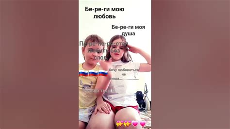 Пока я монтировать я её выучила всю наизусть] слава Россие🇷🇺🇷🇺🇷🇺💝💝💝💗💗💗💖💖💖🩷🩷🩷 Youtube