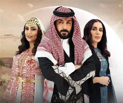 مسلسلات رمضان 2024 مواعيد عرض مسلسل قضايا من البادية بطولة هيا عبد