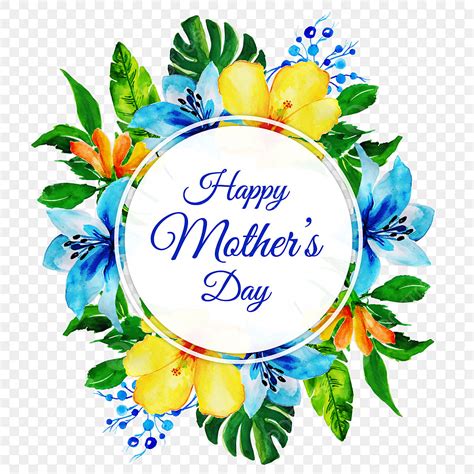 Happy Mothers Day Clipart Hd Png Watercolor Happy Mother S Day Floral