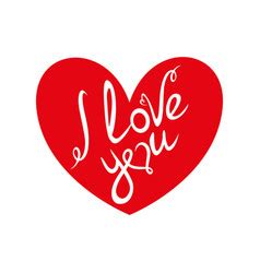 I Love You Logo Vector Images (over 1,000)