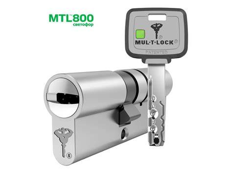 Mul T Lock Mtl L