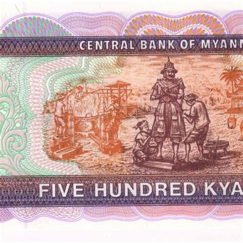 Myanmar 500 Kyats Unc Currency Note KB Coins Currencies