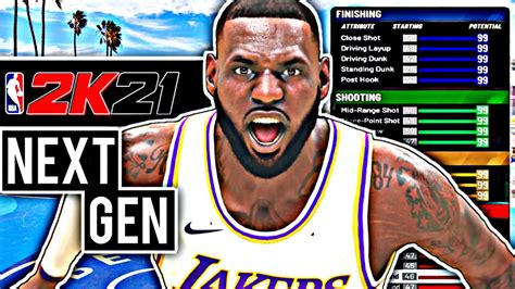 NBA 2K21 NEXT GEN BEST LEBRON JAMES BUILD YouTube