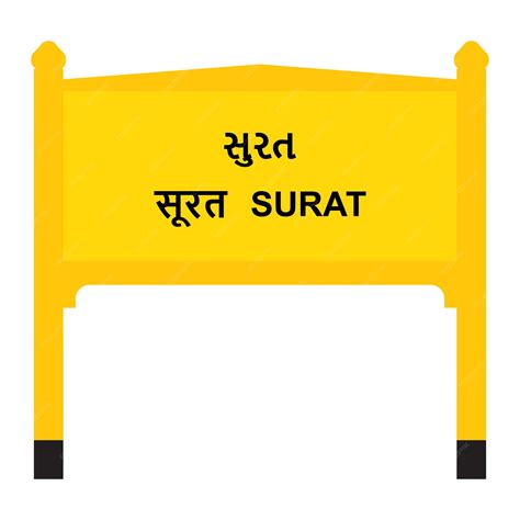 premium vector surat junction railways station  board isolated