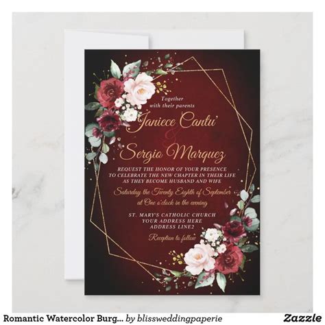 Romantic Watercolor Burgundy Floral Geometric Invitation Zazzle