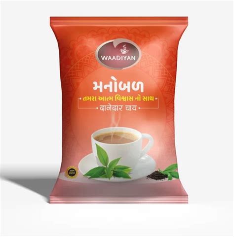 Packaging Size 250 G Cardamom Waadiyan Assam Ctc Tea Granules At ₹ 60pack In Ahmedabad