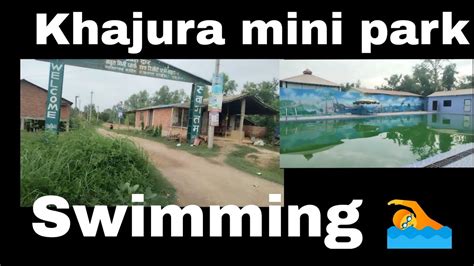 Dai Sanga Swimming Gariyo YouTube