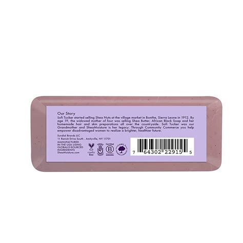 Sheamoisture Purple Rice Water Velvet Skin Bar Soap 8 Oz Nourishing And Hydrating