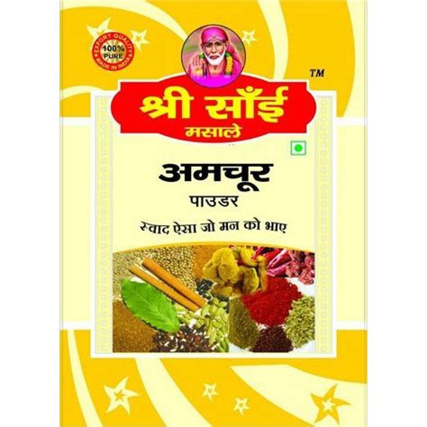 Shree Sai Masale Kg Natural Amchur Powder Packaging Packet At Rs