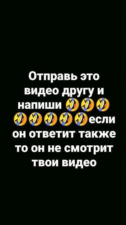 давай посмотрим - YouTube