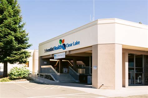 Adventist Health Tulare Regional Locations