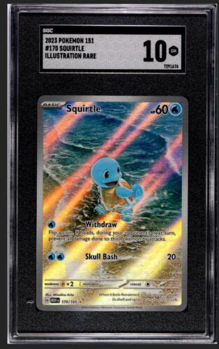 Pokemon TCG Squirtle 170 165 Scarlet Violet 151 Illustration Rare SGC