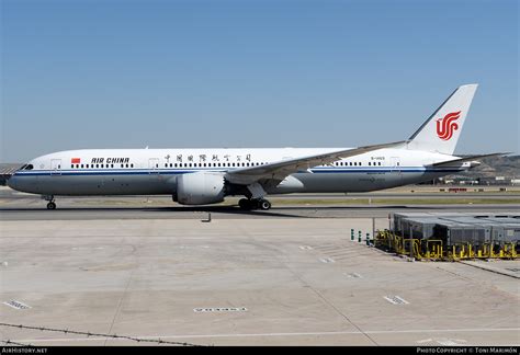 Aircraft Photo Of B 1469 Boeing 787 9 Dreamliner Air China