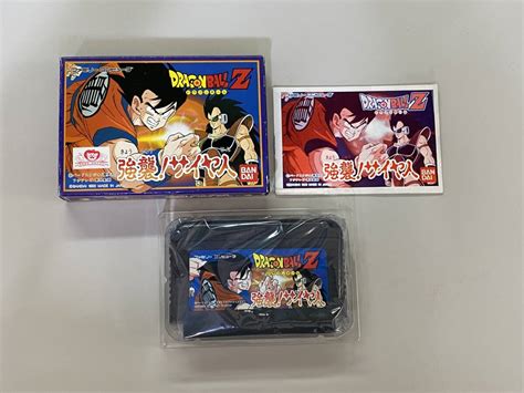 Fc ドラゴンボールz 強襲サイヤ人 箱説付き 珍品 レア ファミコンアクション｜売買されたオークション情報、yahooの商品情報を