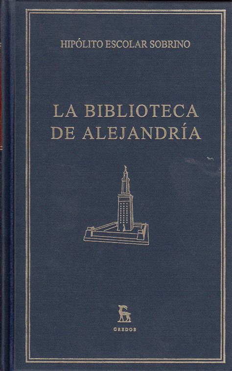 Pascal Libros: La Biblioteca de Alejandría